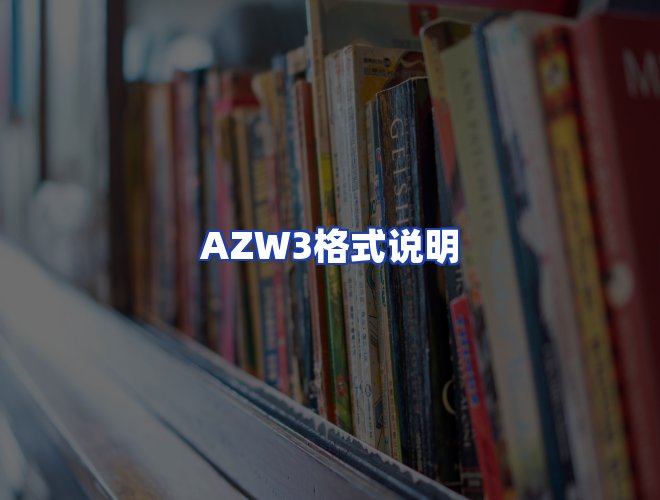 专业团队